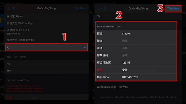 tải tik tok Trung Quốc từ hệ điều hành IOS